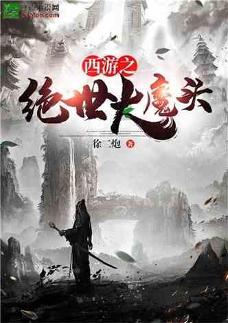 澳门风云3 音乐主题曲- 专业的问答类网站