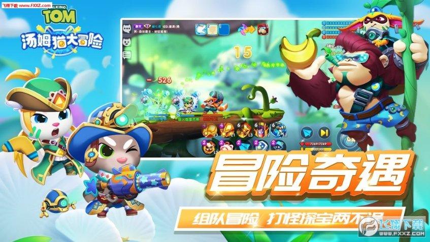 北京移动app下载-满足你的知识渴望-上游新闻